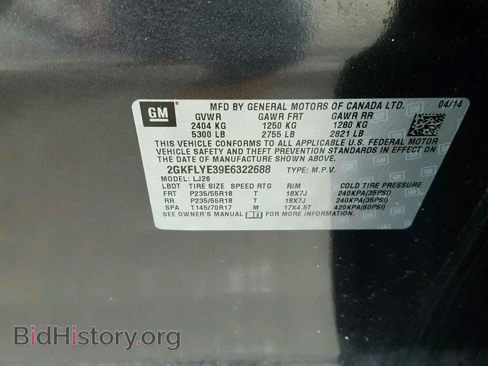 2014 GMC TERRAIN - VIN: 2GKFLYE39E6322688 - Photo 10