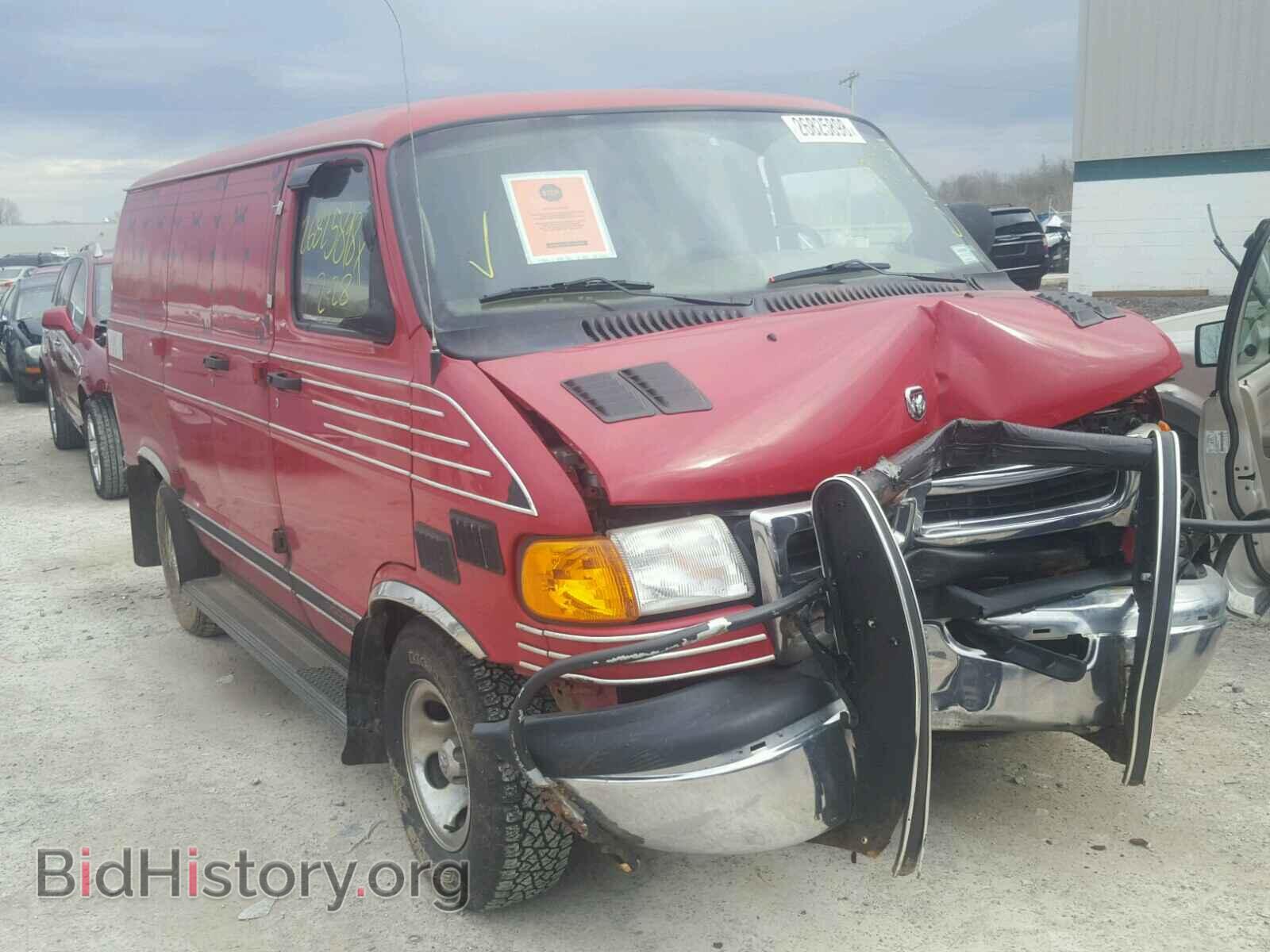 Photo 2B7HB11Y42K146877 - DODGE RAM VAN 2002