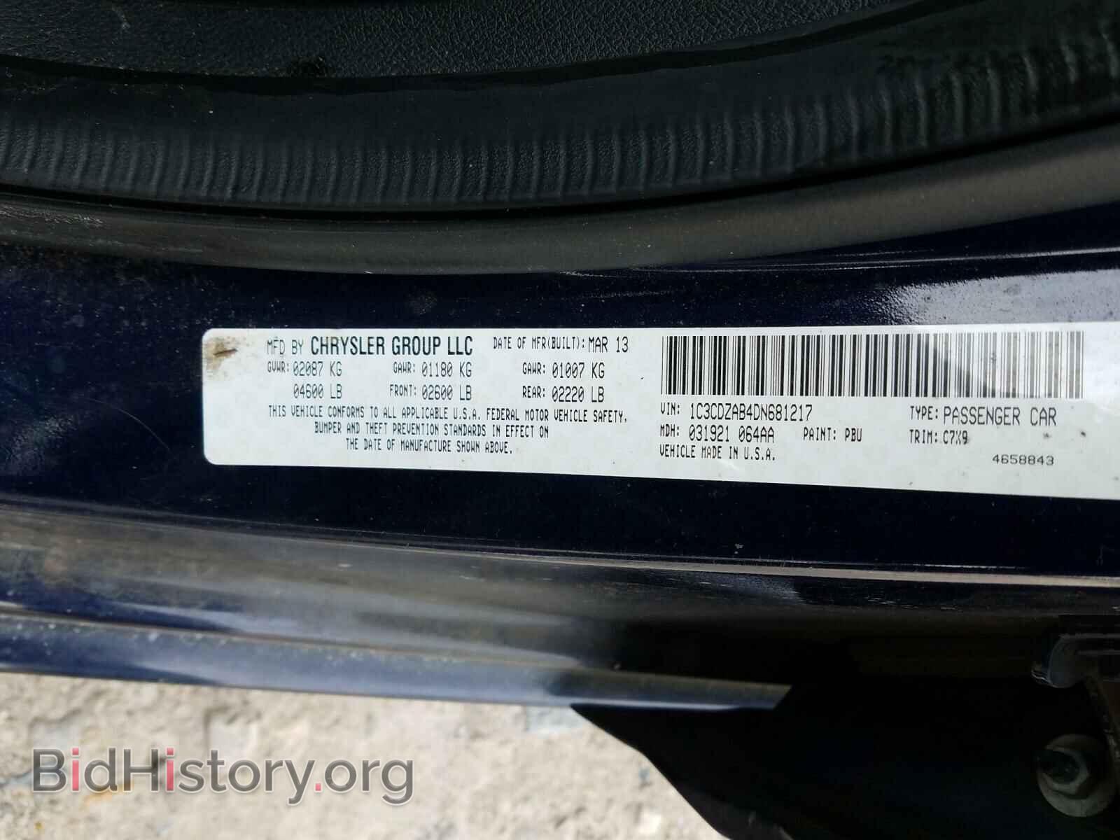 2013 DODGE AVENGER - VIN: 1C3CDZAB4DN681217 - Photo 10