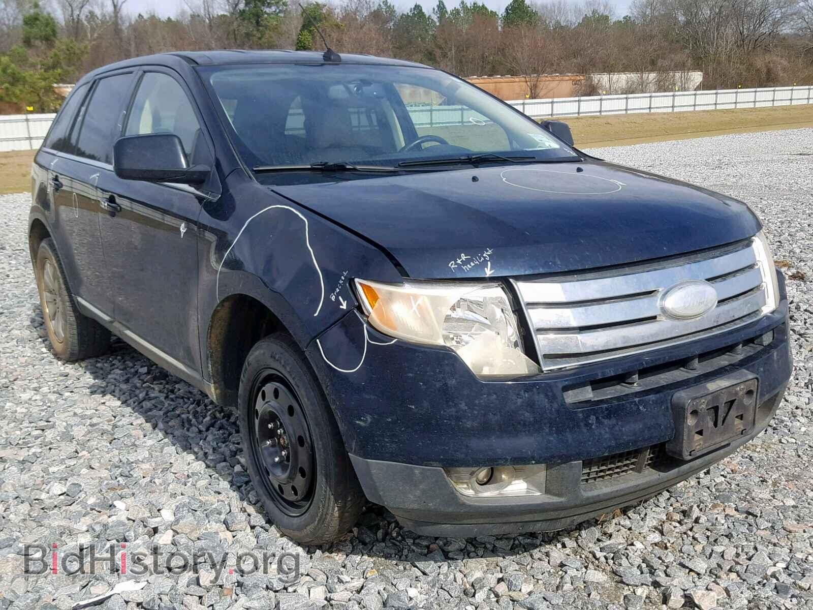Фотография 2FMDK39C48BA67331 - FORD EDGE 2008
