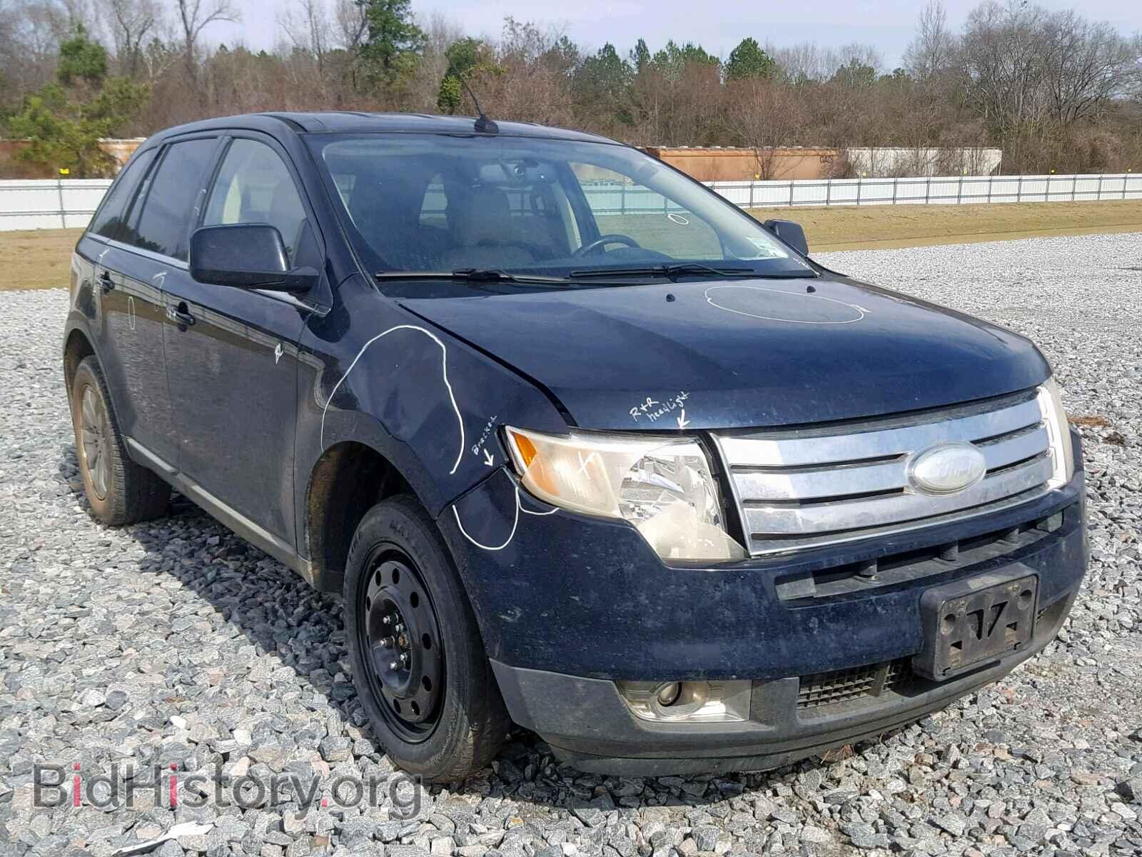 2008 FORD EDGE - VIN: 2FMDK39C48BA67331 - Фото 9