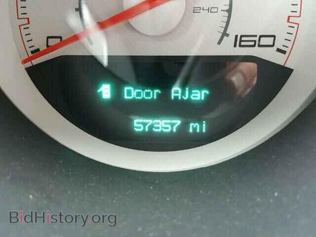2013 DODGE CHALLENGER - VIN: 2C3CDYBT7DH616100 - Photo 8
