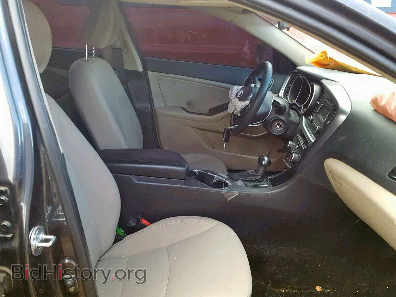 2015 KIA OPTIMA - VIN: KNAGM4A71F5622881 - Фото 5