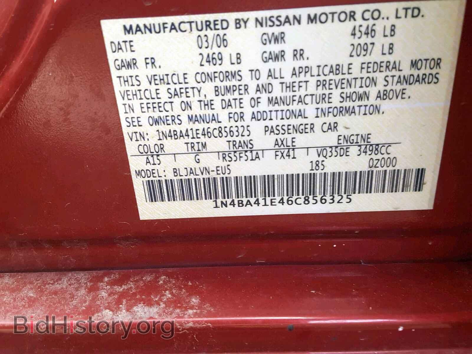 2006 NISSAN MAXIMA - VIN: 1N4BA41E46C856325 - Фото 10