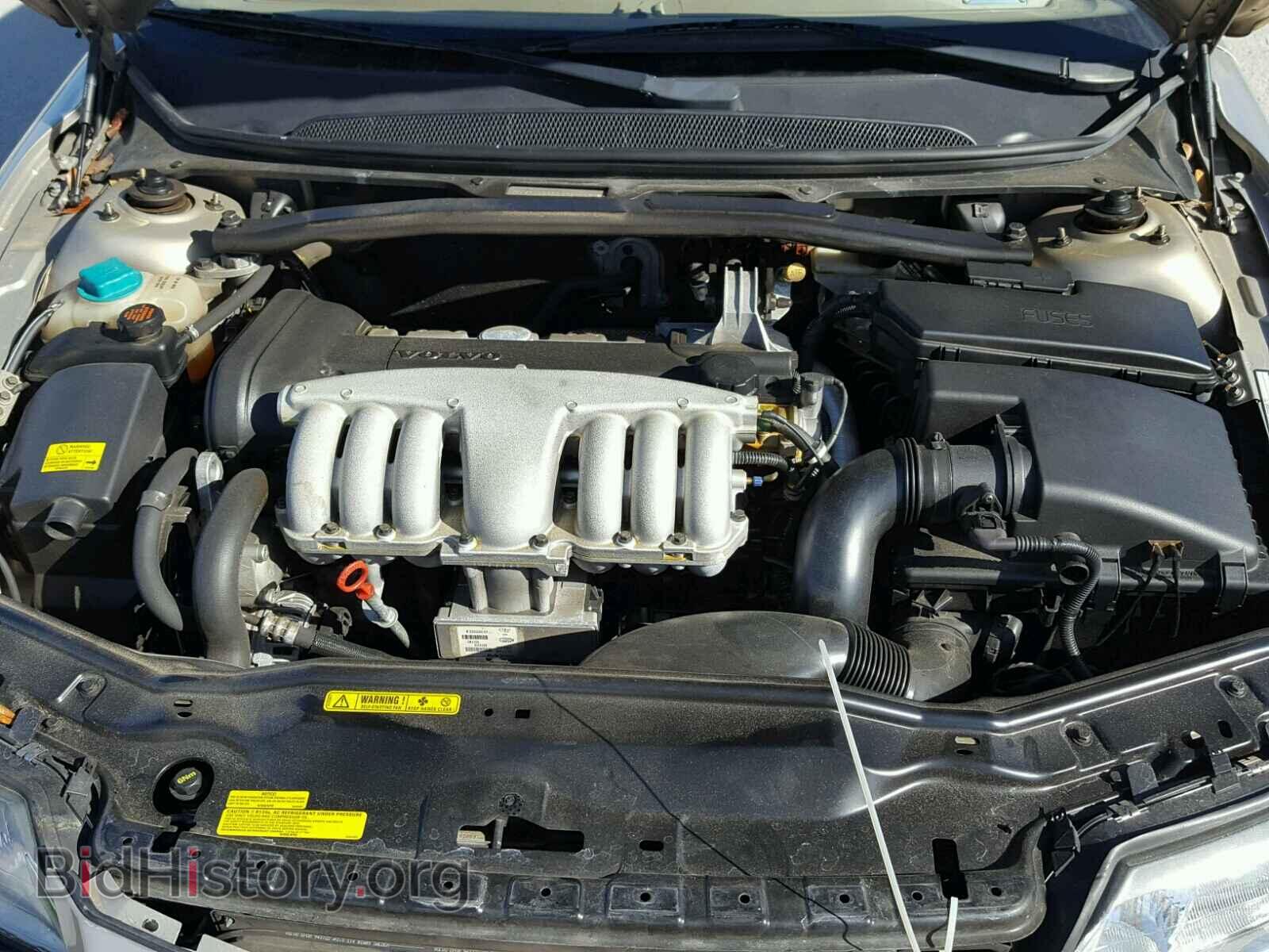 2001 VOLVO S80 - VIN: YV1TS94D511210981 - Фото 7