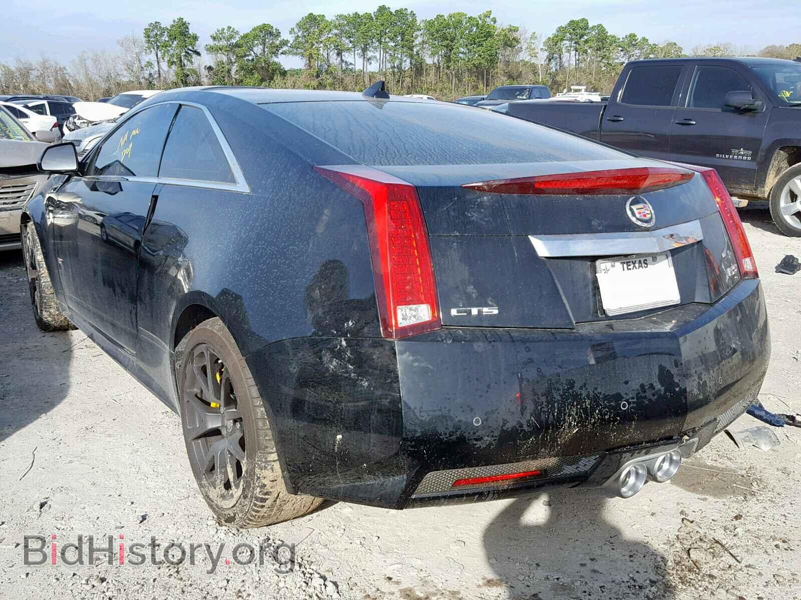 2013 CADILLAC CTS - VIN: 1G6DV1EP2D0108806 - Фото 3