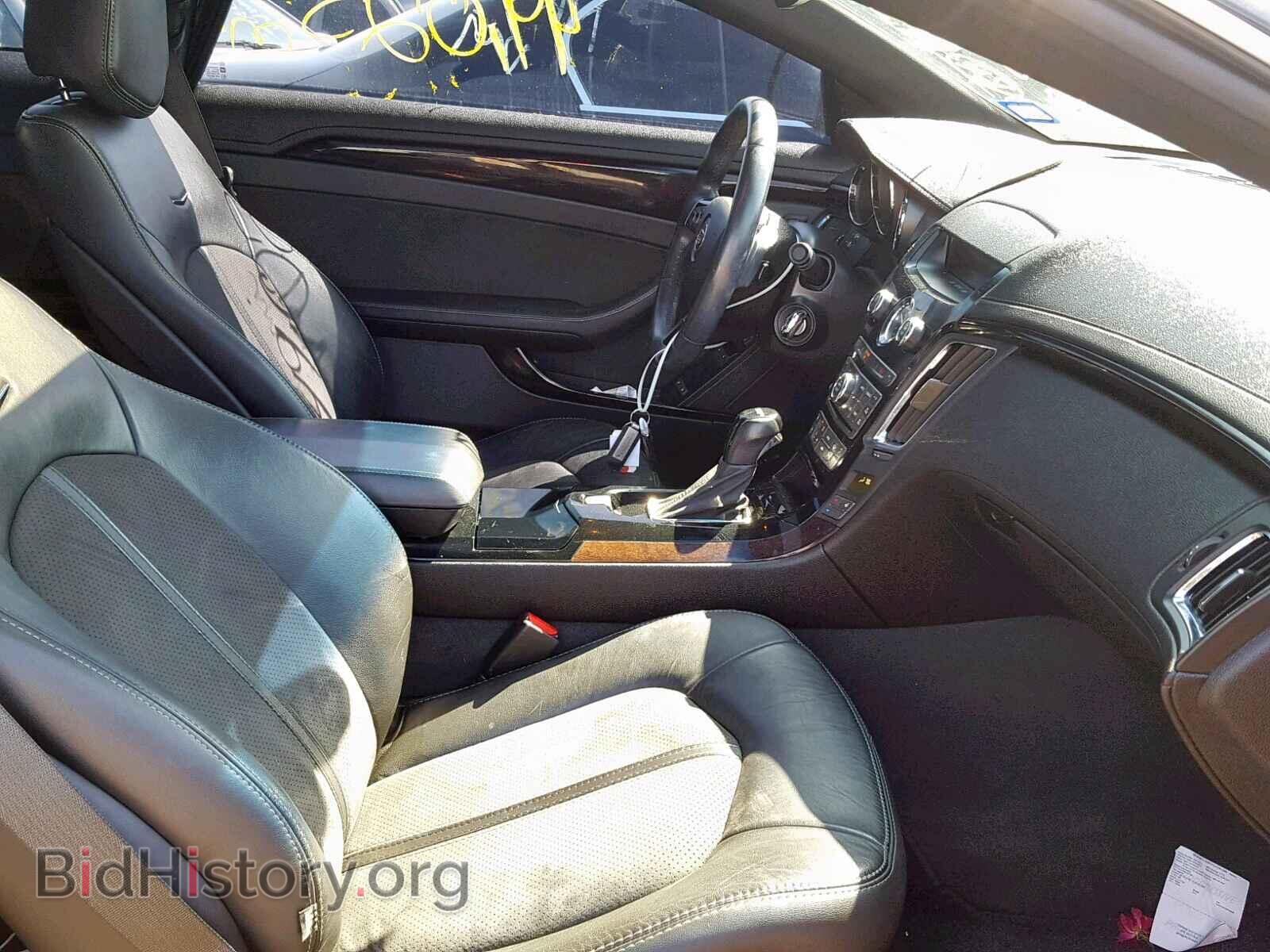 2013 CADILLAC CTS - VIN: 1G6DV1EP2D0108806 - Фото 5