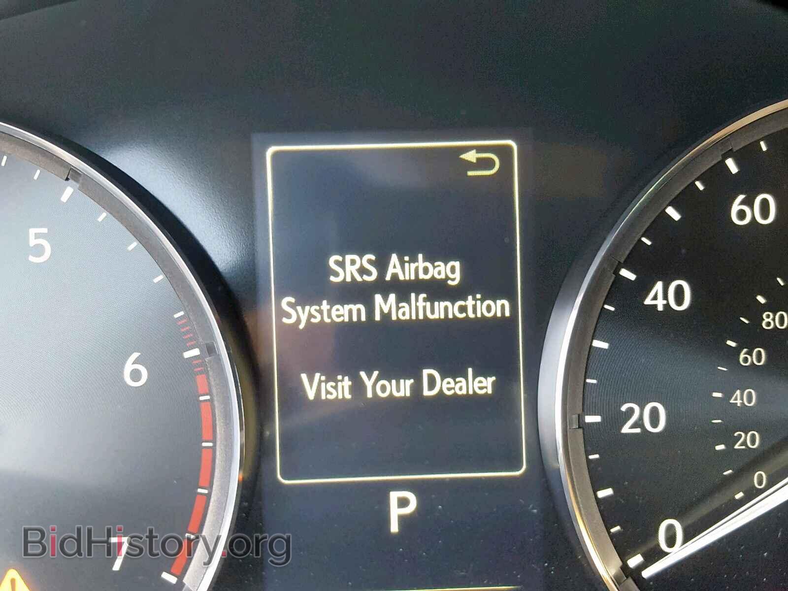 2018 LEXUS IS - VIN: JTHBA1D29J5072518 - Фото 7