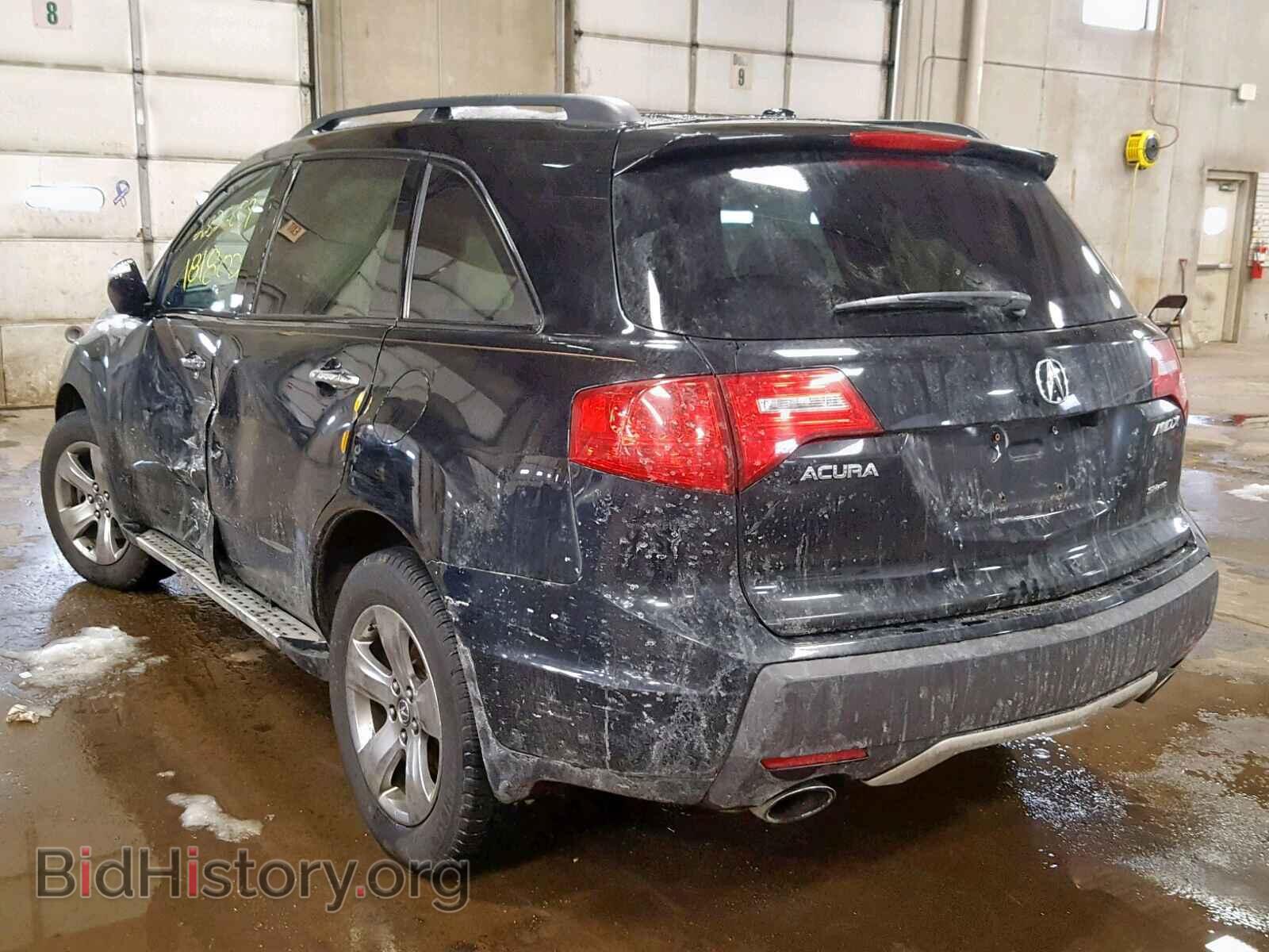 2007 ACURA MDX - VIN: 2HNYD28457H510502 - Фото 3