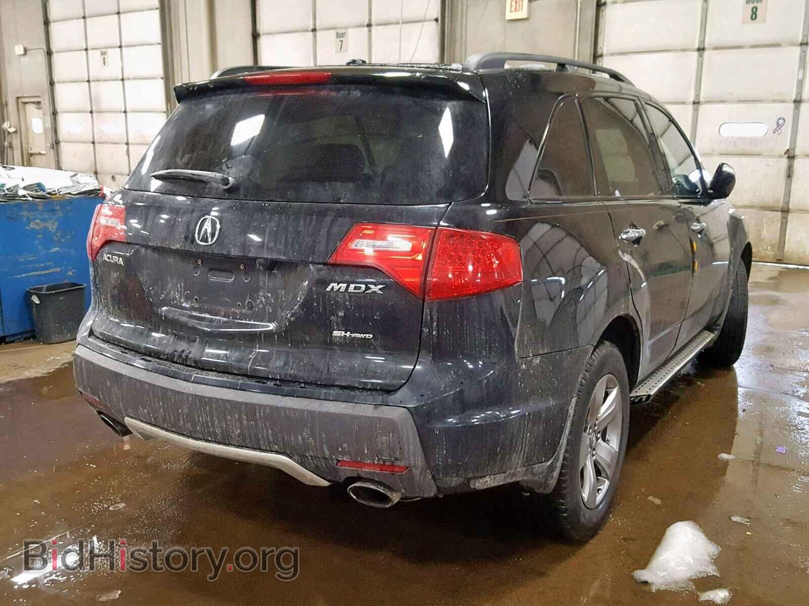 2007 ACURA MDX - VIN: 2HNYD28457H510502 - Фото 4