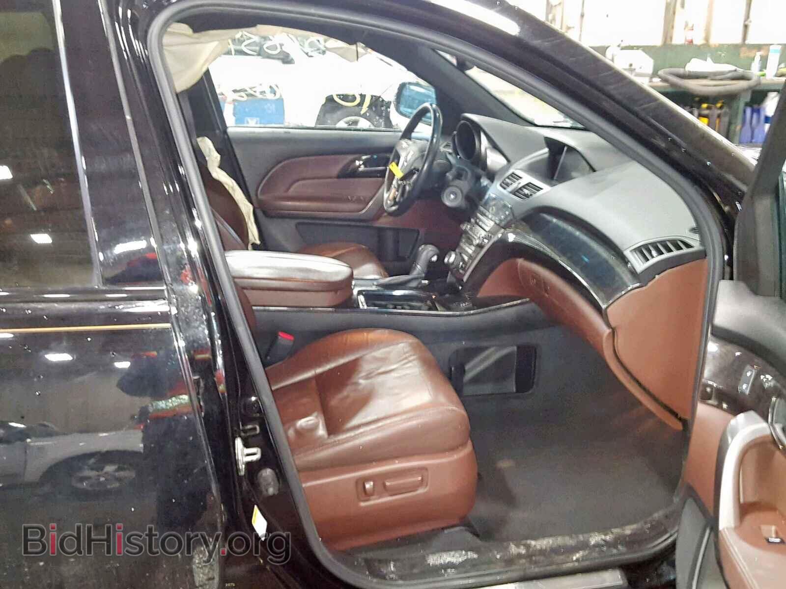 2007 ACURA MDX - VIN: 2HNYD28457H510502 - Фото 5