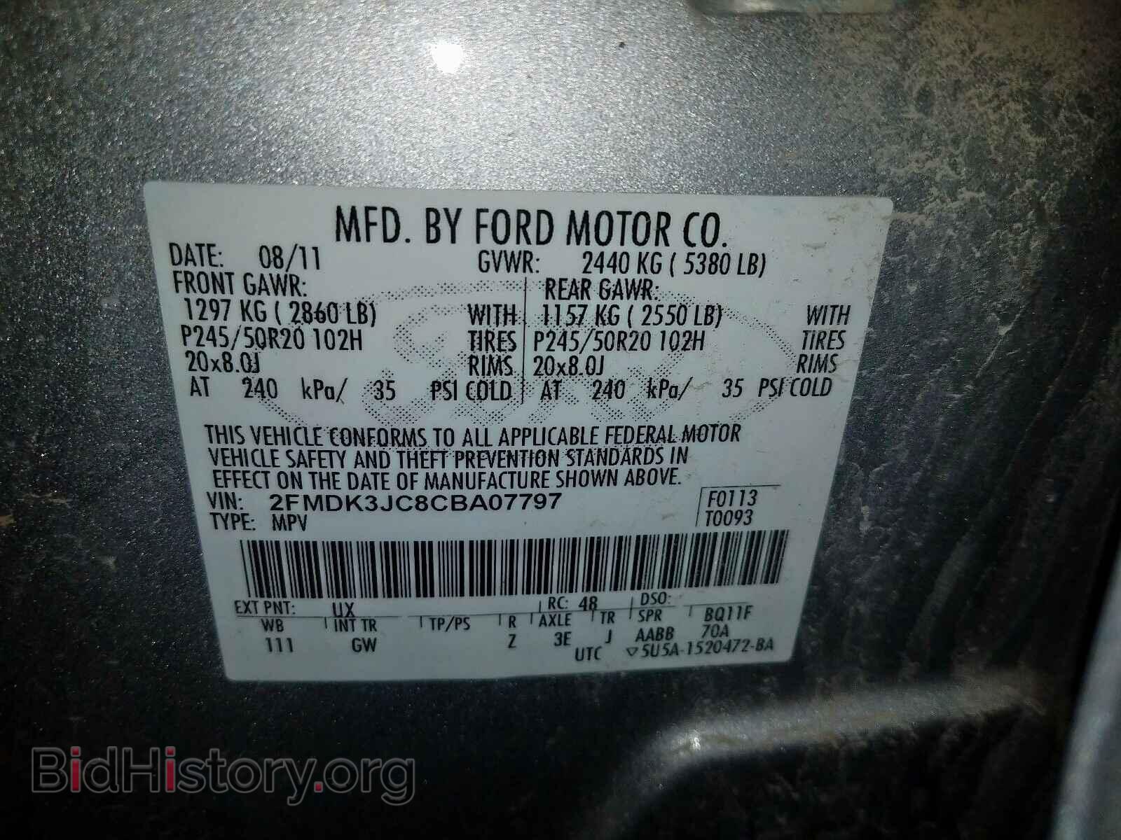 2012 FORD EDGE - VIN: 2FMDK3JC8CBA07797 - Фото 10