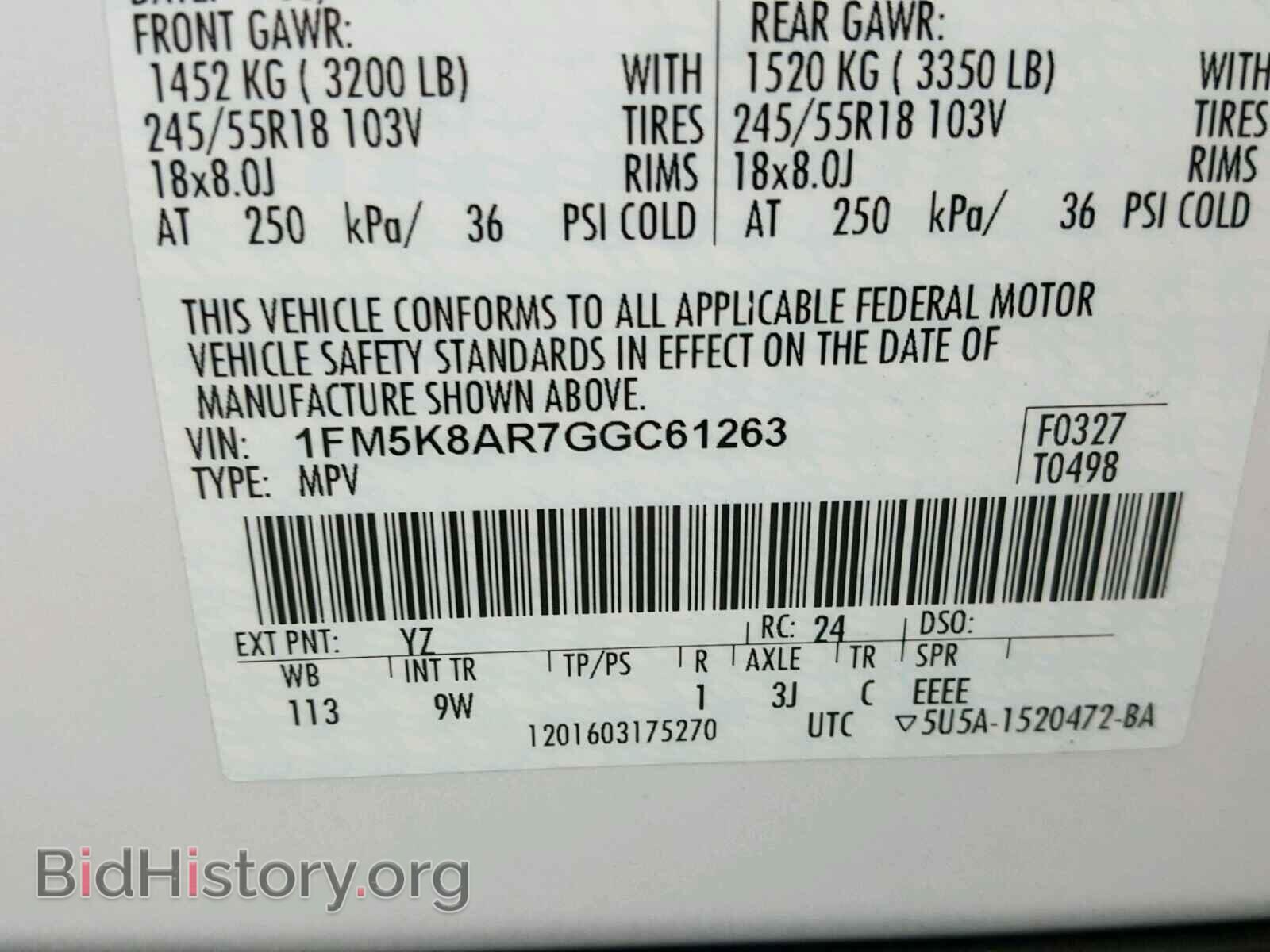 2016 FORD EXPLORER - VIN: 1FM5K8AR7GGC61263 - Photo 10