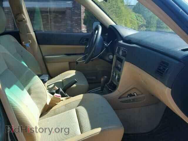 2005 SUBARU FORESTER - VIN: JF1SG636X5H726521 - Photo 5