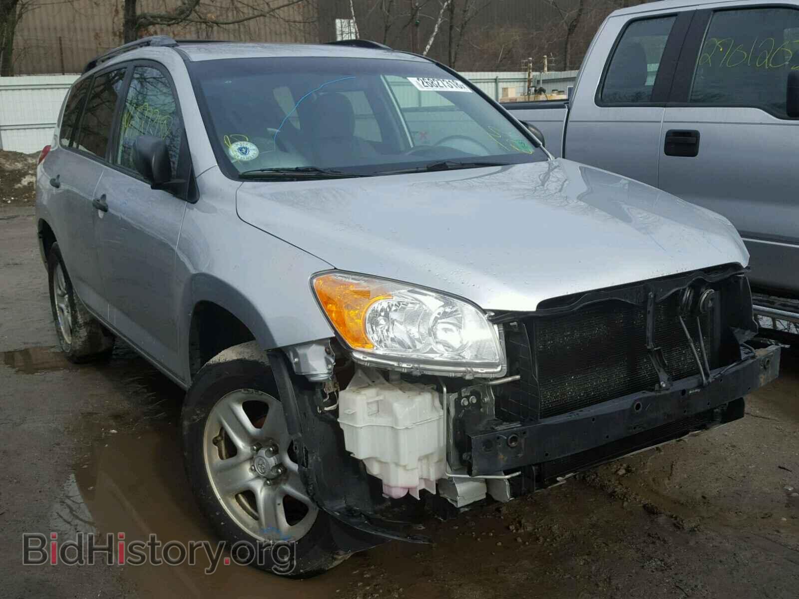 Фотография 2T3BF4DV8BW106439 - TOYOTA RAV4 2011
