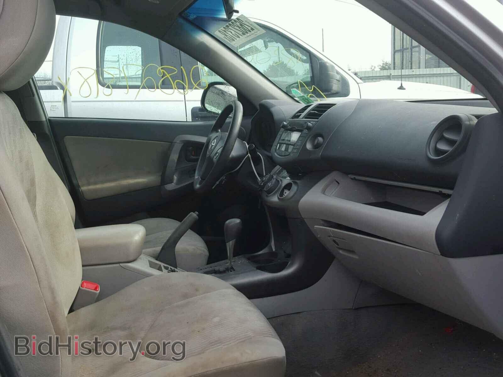 2011 TOYOTA RAV4 - VIN: 2T3BF4DV8BW106439 - Фото 5