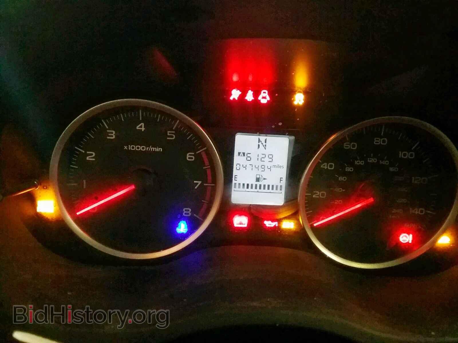 2017 SUBARU FORESTER - VIN: JF2SJAEC0HH596532 - Фото 8