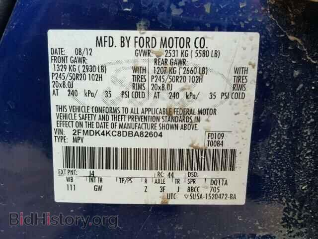 2013 FORD EDGE - VIN: 2FMDK4KC8DBA82604 - Фото 10