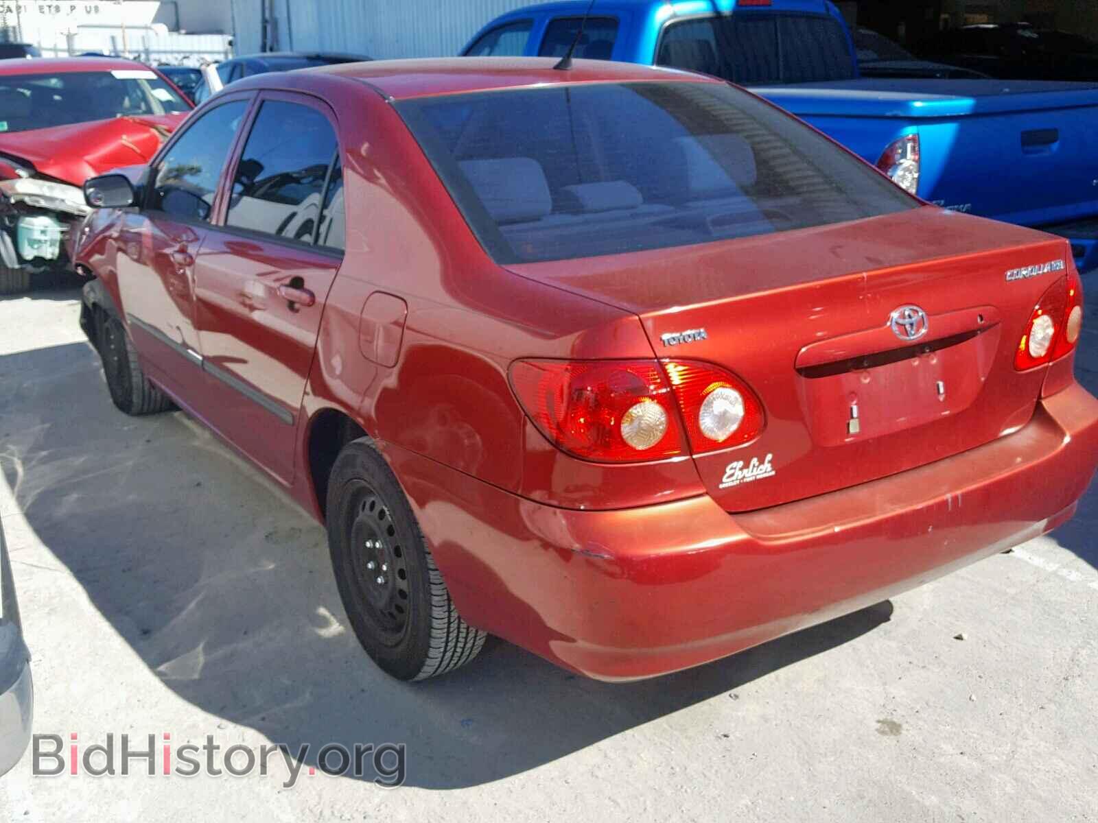 2007 TOYOTA COROLLA - VIN: 2T1BR32E77C828748 - Фото 3