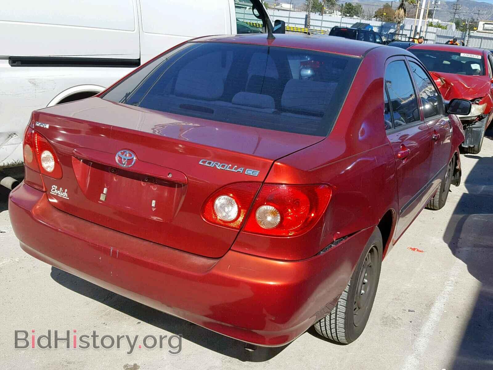 2007 TOYOTA COROLLA - VIN: 2T1BR32E77C828748 - Фото 4