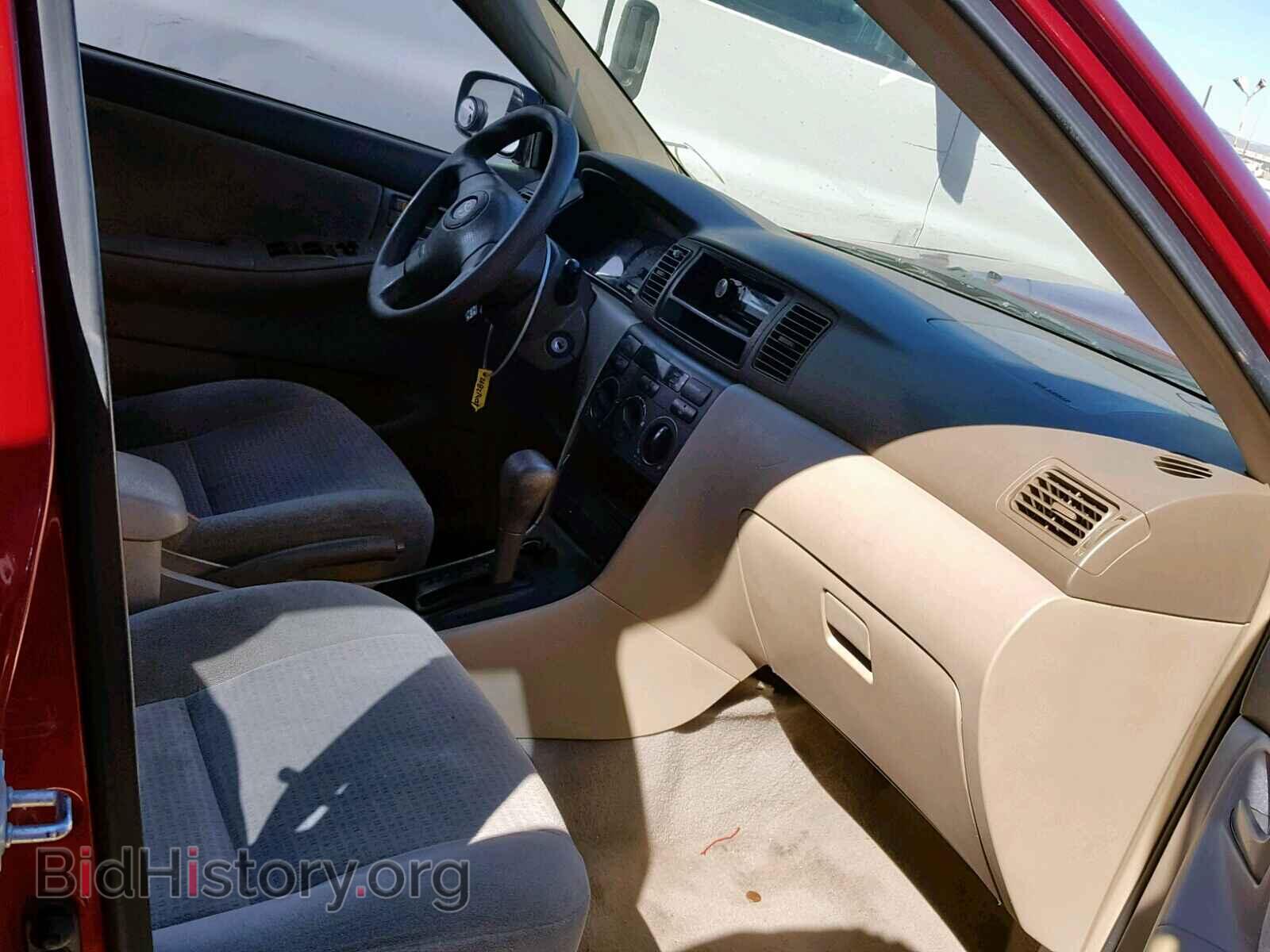 2007 TOYOTA COROLLA - VIN: 2T1BR32E77C828748 - Фото 5