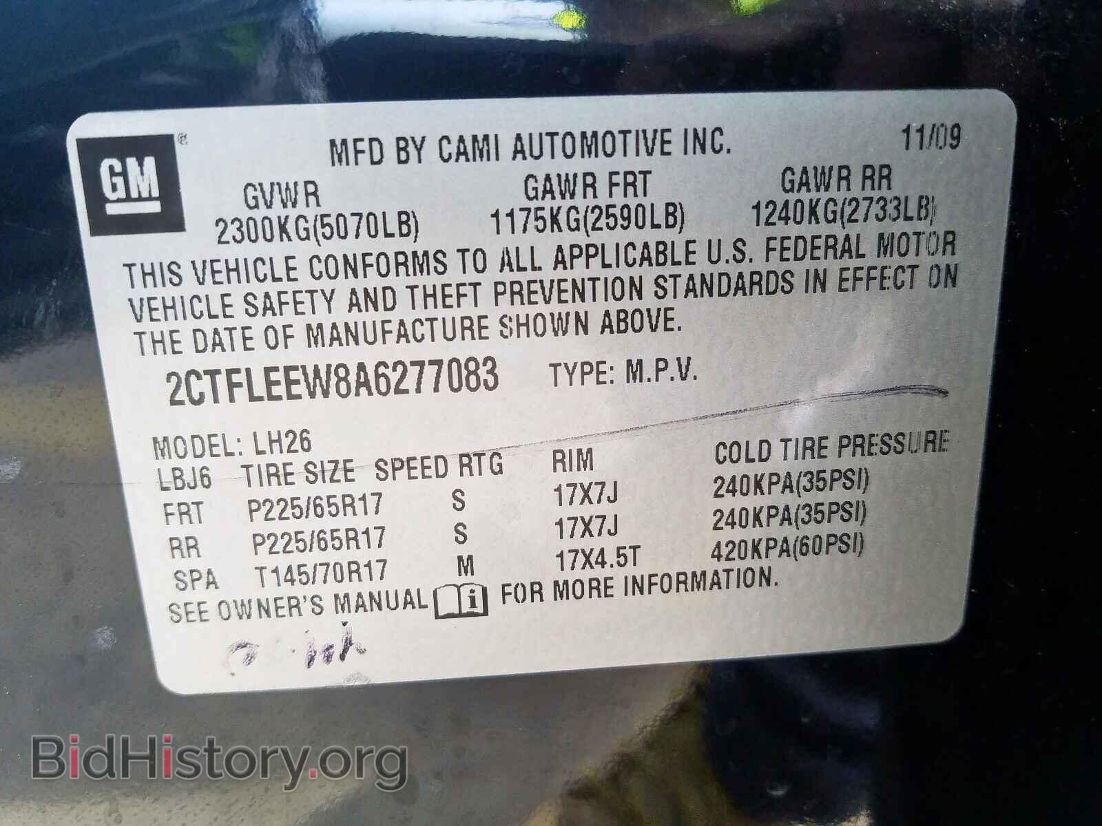 2010 GMC TERRAIN - VIN: 2CTFLEEW8A6277083 - Photo 10