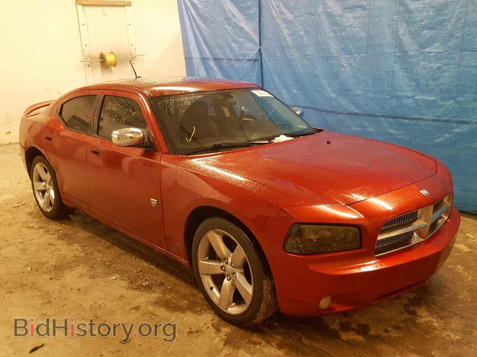 Фотография 2B3KA33G58H334520 - DODGE CHARGER 2008