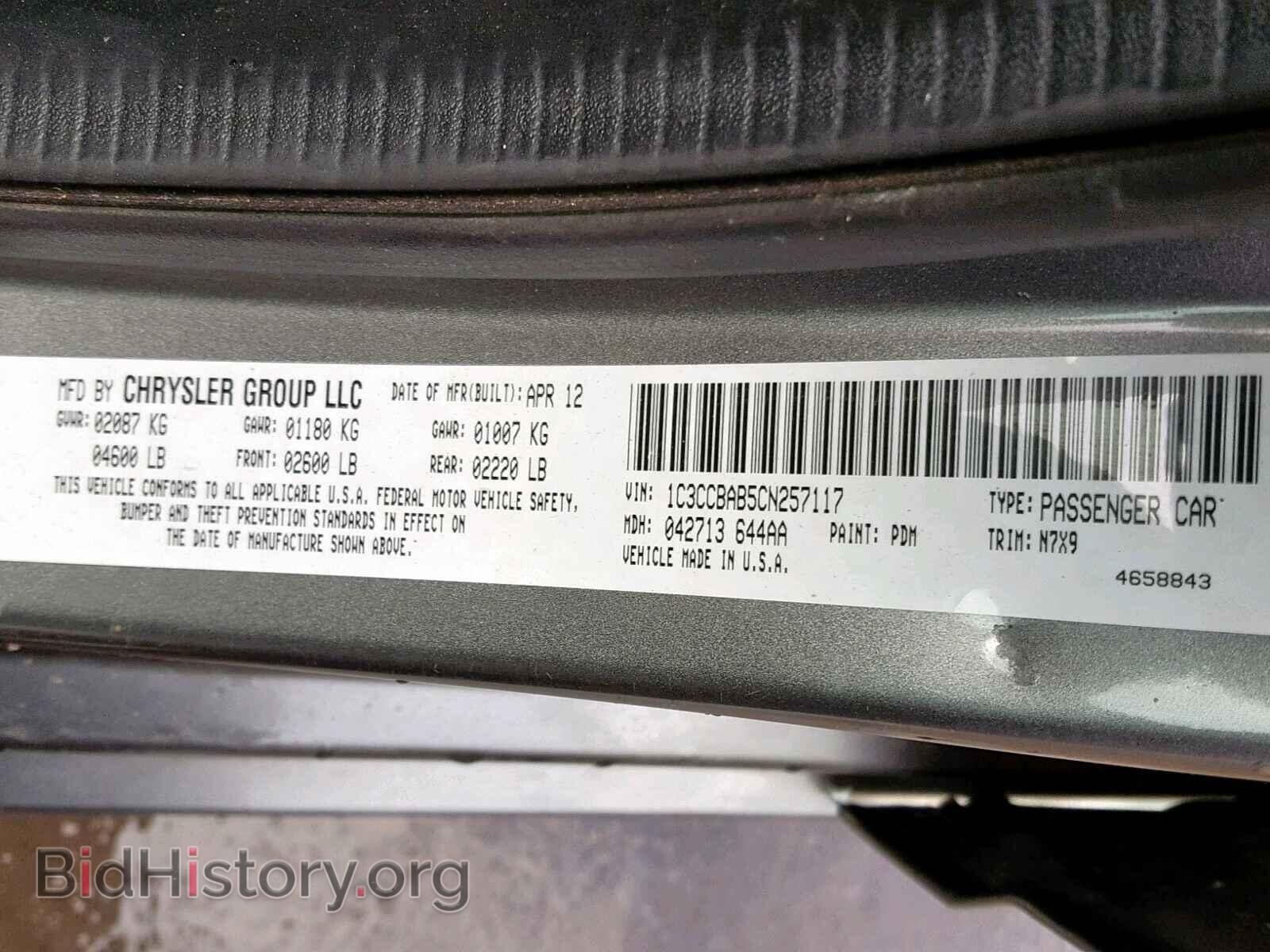 2012 CHRYSLER 200 - VIN: 1C3CCBAB5CN257117 - Photo 10