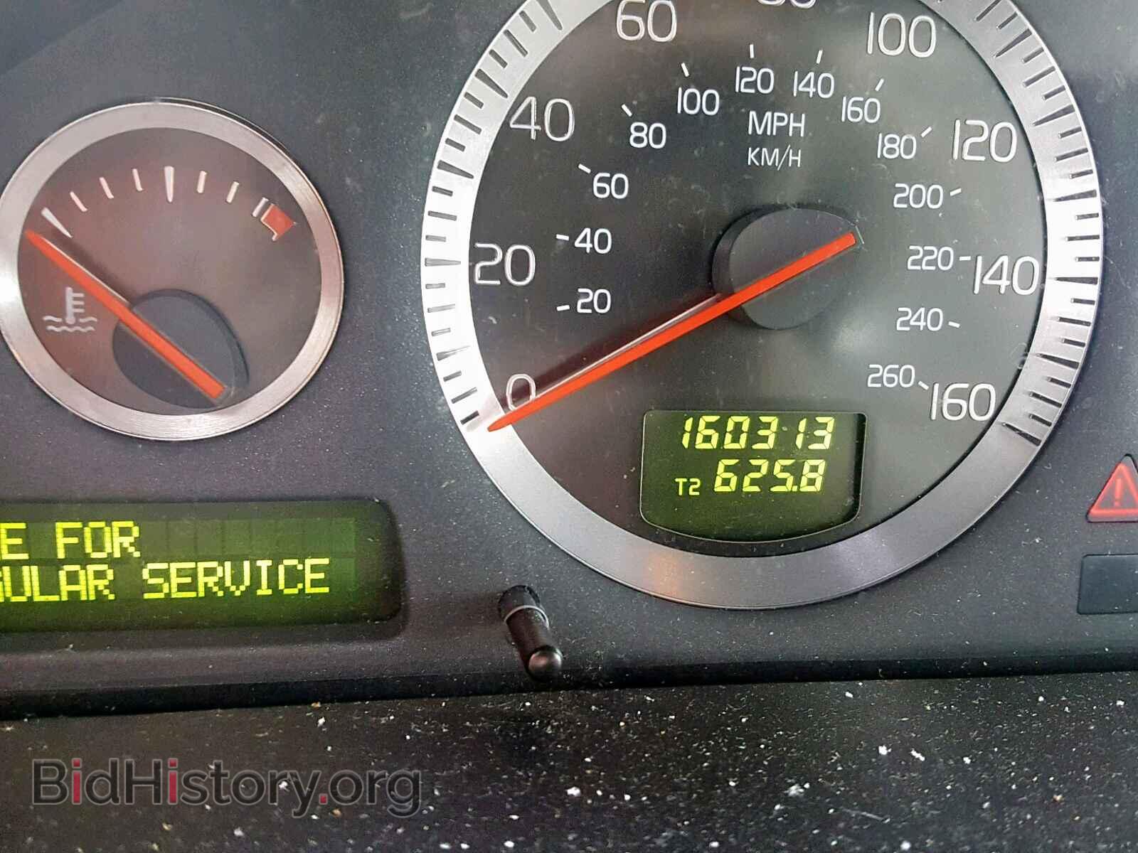 2004 VOLVO S80 - VIN: YV1TS92D941341659 - Фото 8
