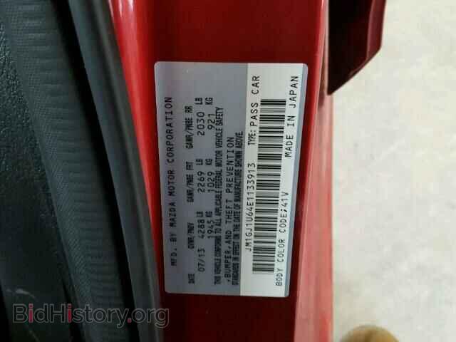 2014 MAZDA 6 - VIN: JM1GJ1U64E1133913 - Фото 10