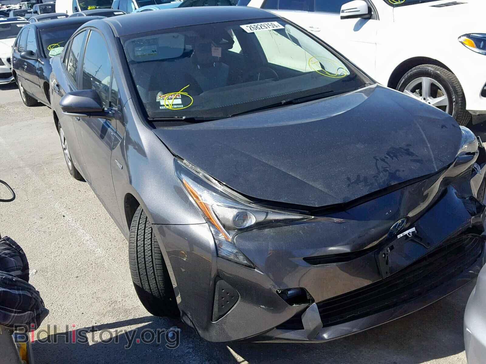 Photo JTDKARFU3H3036876 - TOYOTA PRIUS 2017
