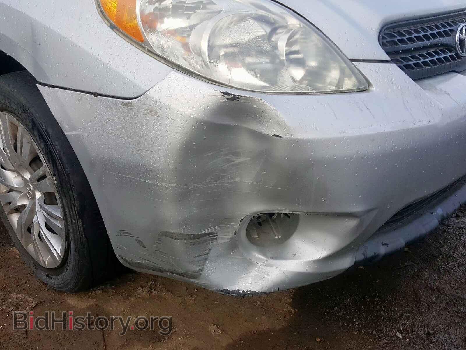 2007 TOYOTA COROLLA - VIN: 2T1KR32E97C681686 - Photo 9