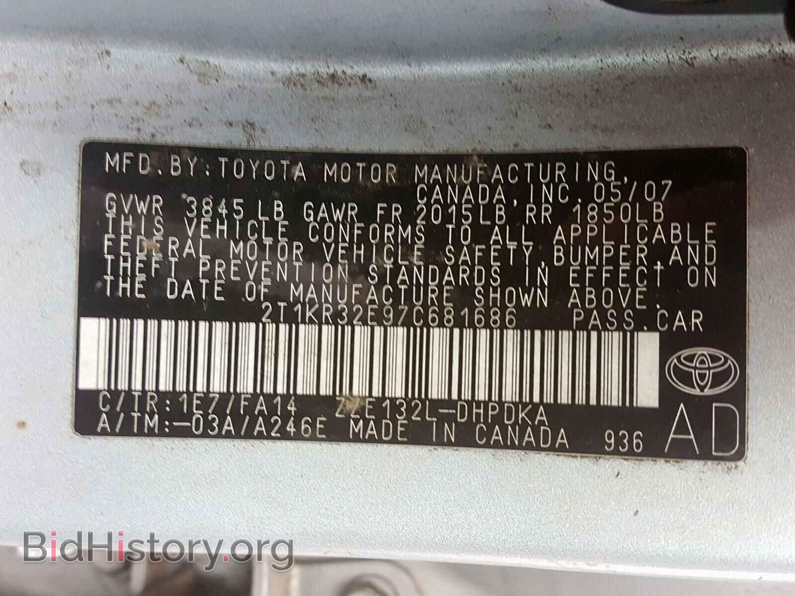 2007 TOYOTA COROLLA - VIN: 2T1KR32E97C681686 - Photo 10