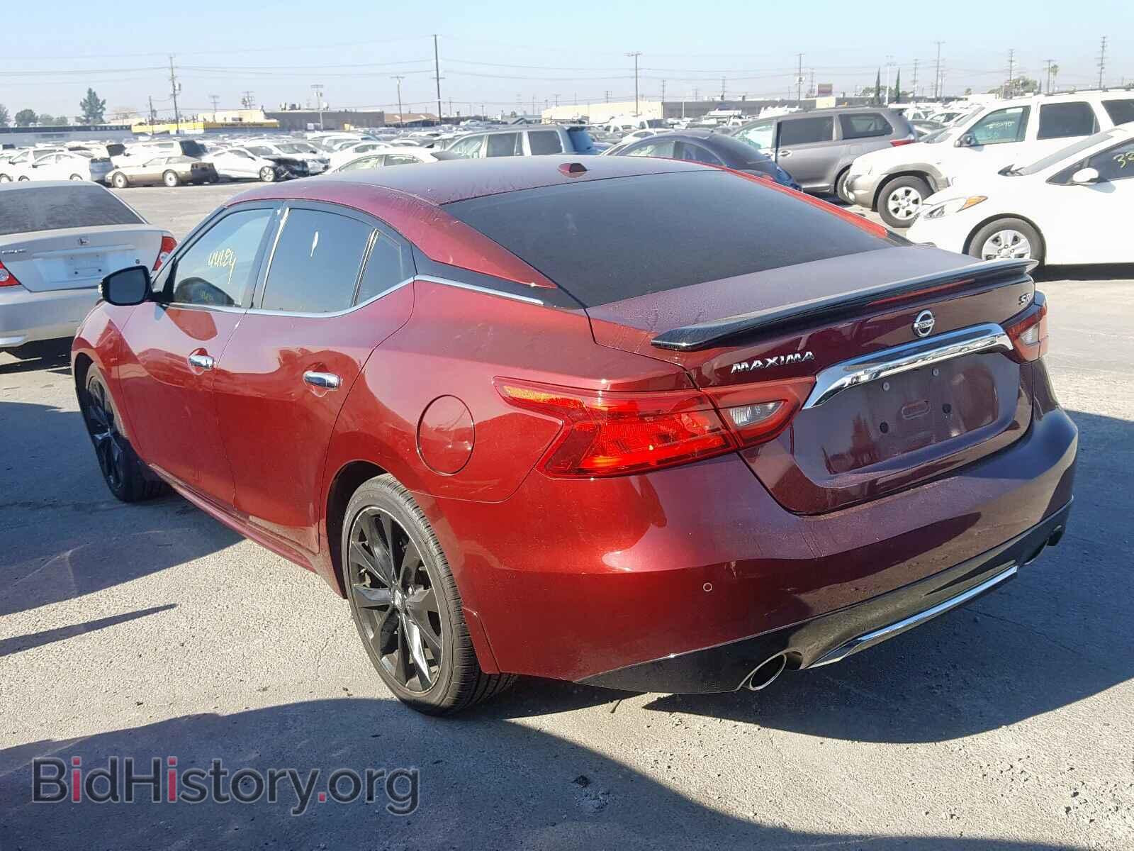 2017 NISSAN MAXIMA - VIN: 1N4AA6AP3HC445803 - Фото 3
