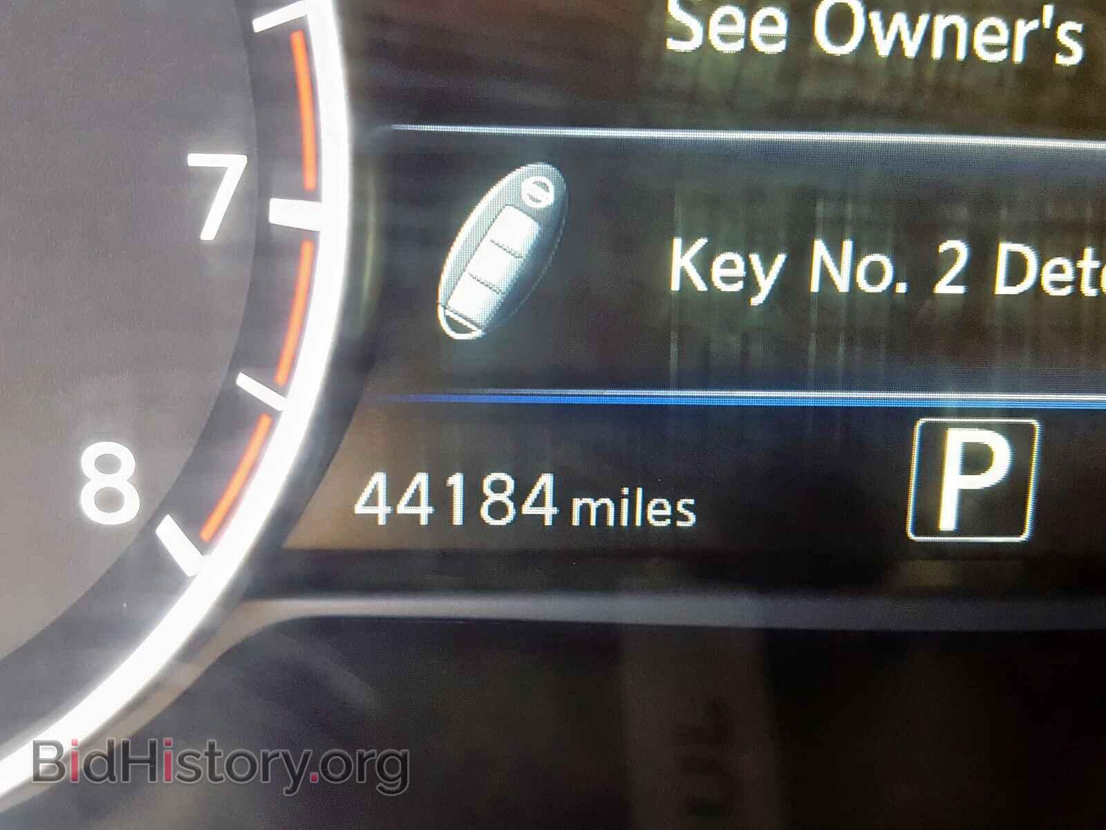 2017 NISSAN MAXIMA - VIN: 1N4AA6AP3HC445803 - Фото 8