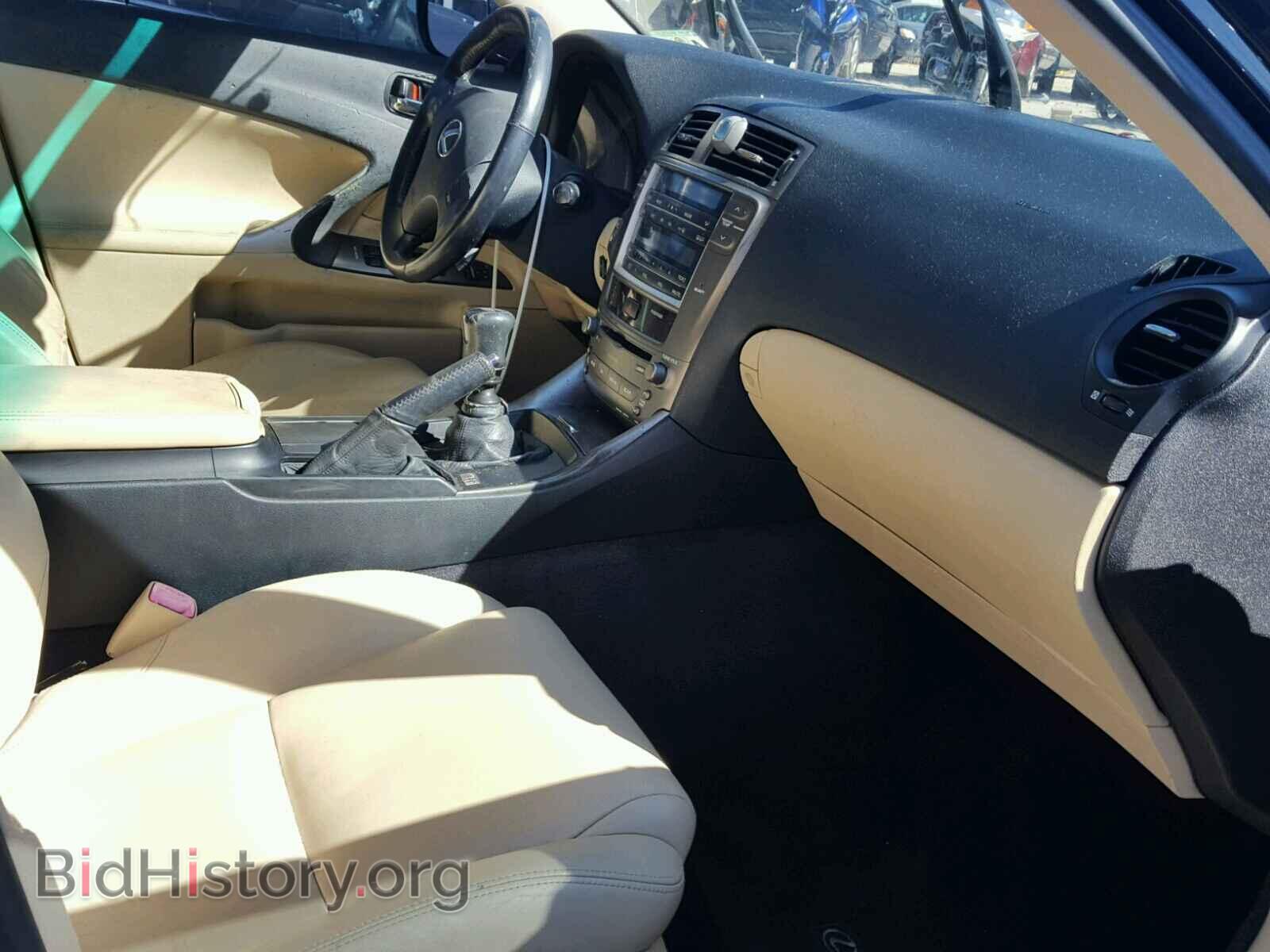 2008 LEXUS IS250 - VIN: JTHBK262782062288 - Фото 5