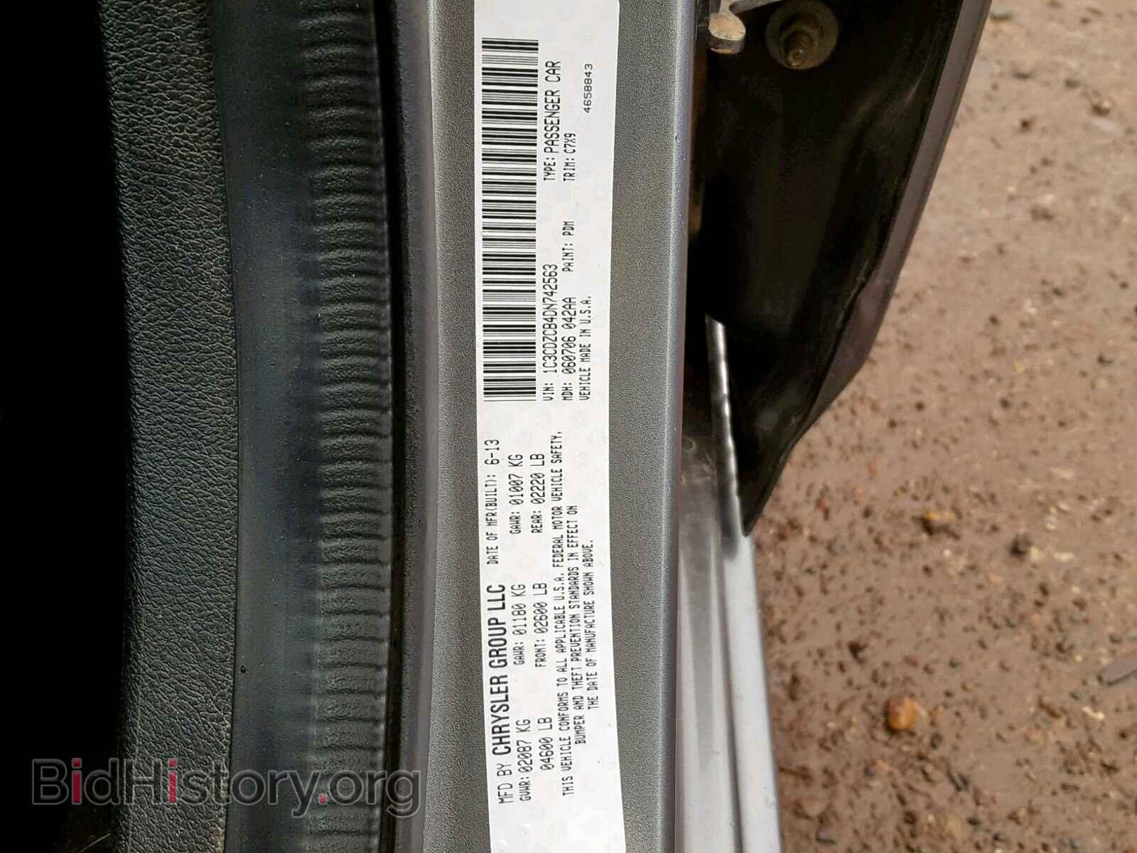 2013 DODGE AVENGER - VIN: 1C3CDZCB4DN742563 - Фото 10