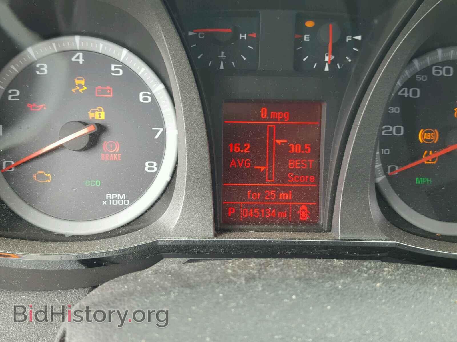 2014 GMC TERRAIN - VIN: 2GKALMEK6E6233056 - Фото 8