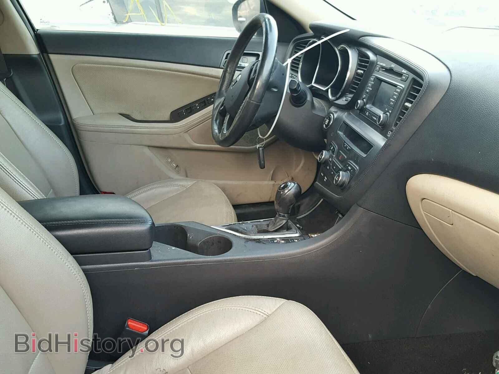 2013 KIA OPTIMA - VIN: 5XXGN4A72DG161344 - Фото 5