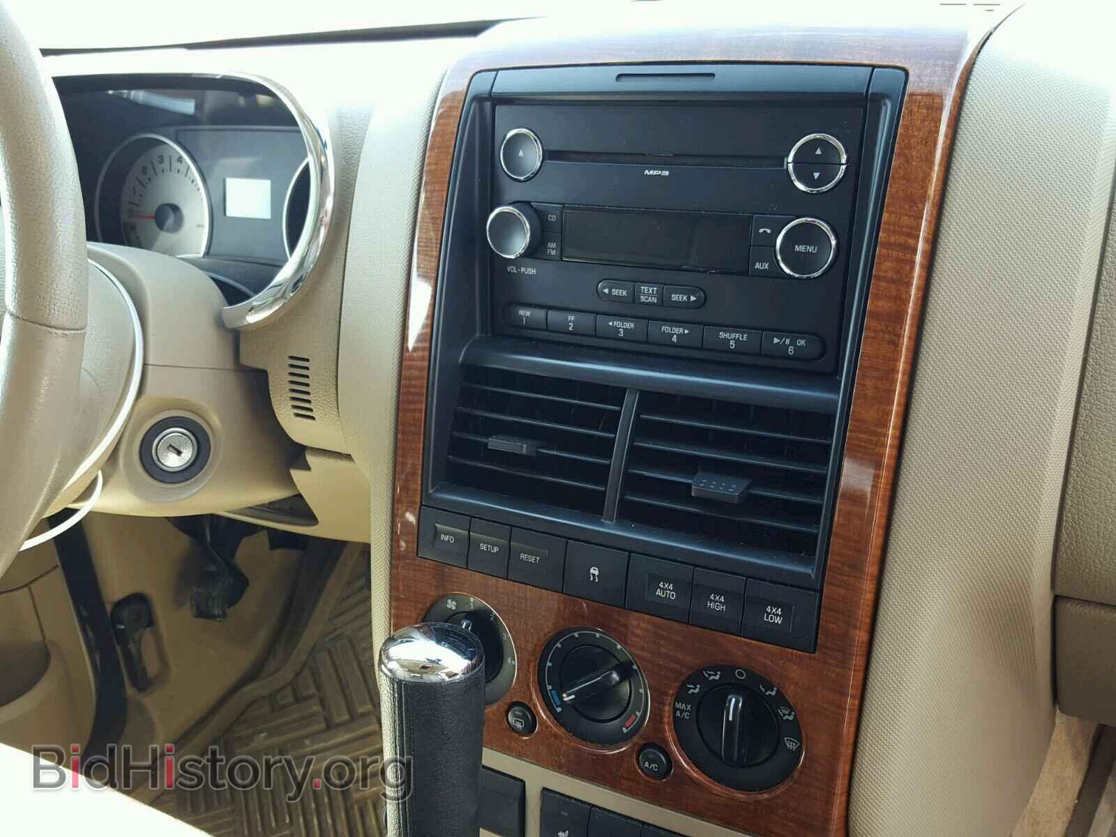 2009 FORD EXPLORER - VIN: 1FMEU74E49UA11223 - Фото 9