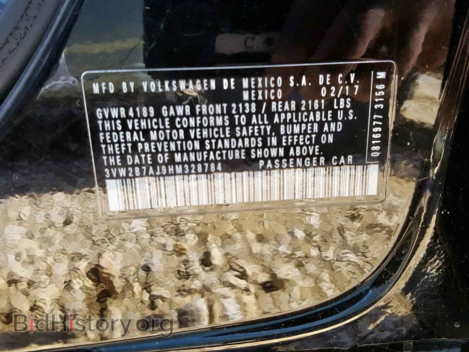 2017 VOLKSWAGEN JETTA - VIN: 3VW2B7AJ9HM328784 - Фото 10