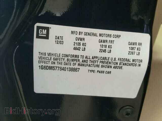 2004 CADILLAC CTS - VIN: 1G6DM577840138867 - Фото 10