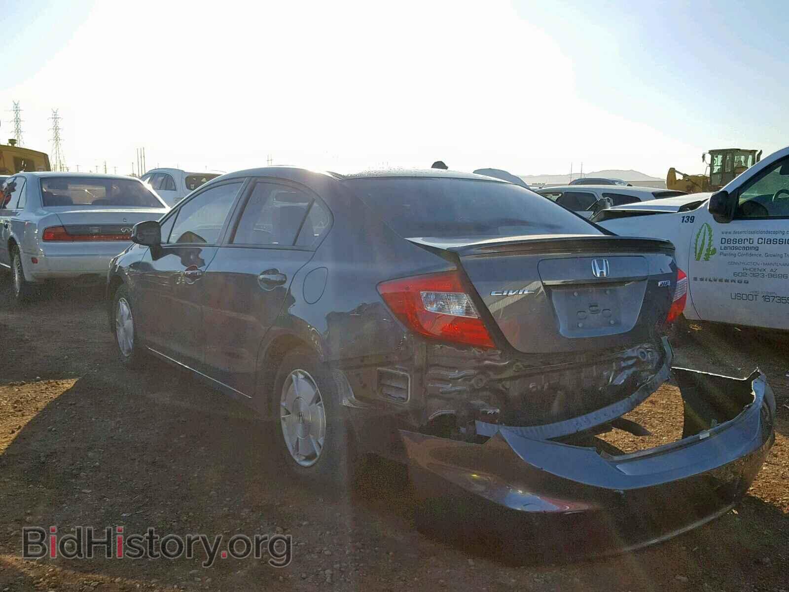 2012 HONDA CIVIC - VIN: 2HGFB2F67CH551412 - Фото 3