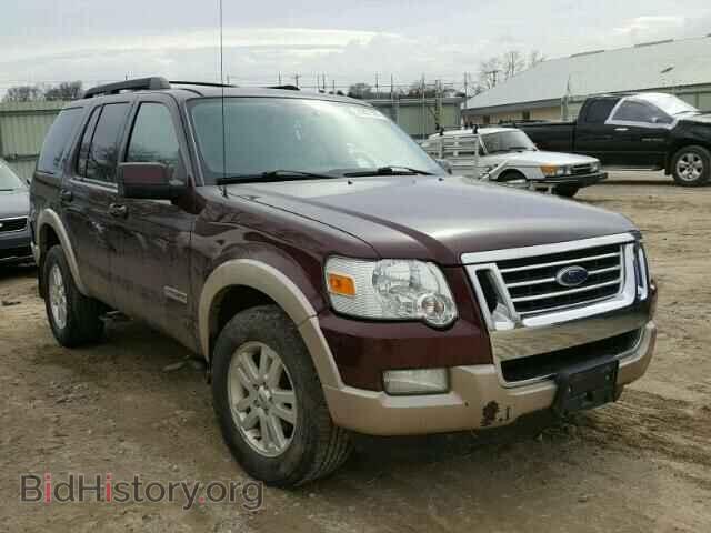Photo 1FMEU74E08UB19580 - FORD EXPLORER 2008