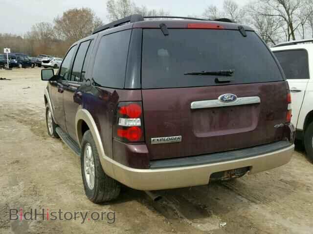 2008 FORD EXPLORER - VIN: 1FMEU74E08UB19580 - Photo 3