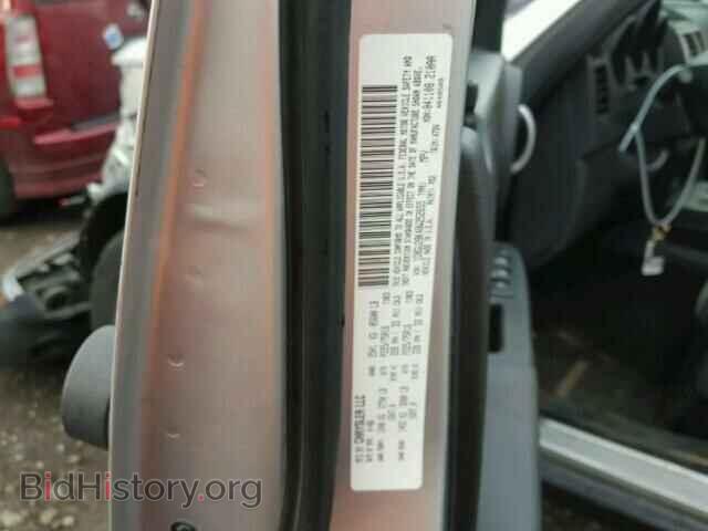 2008 DODGE NITRO - VIN: 1D8GU28K48W252655 - Фото 10