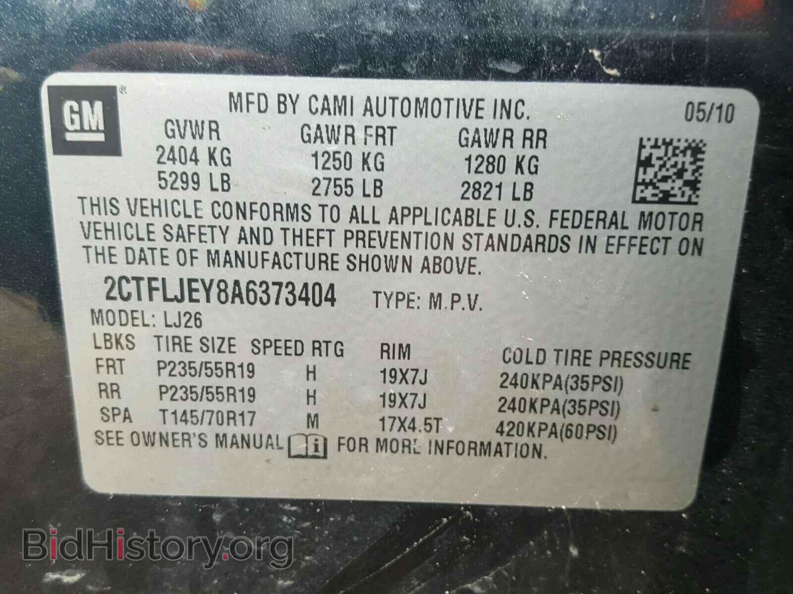 2010 GMC TERRAIN - VIN: 2CTFLJEY8A6373404 - Photo 10