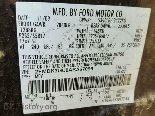 2010 FORD EDGE - VIN: 2FMDK3GC8ABA67096 - Фото 10
