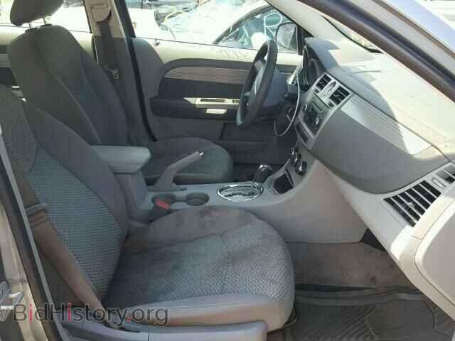 2008 CHRYSLER SEBRING - VIN: 1C3LC46K58N225957 - Фото 5
