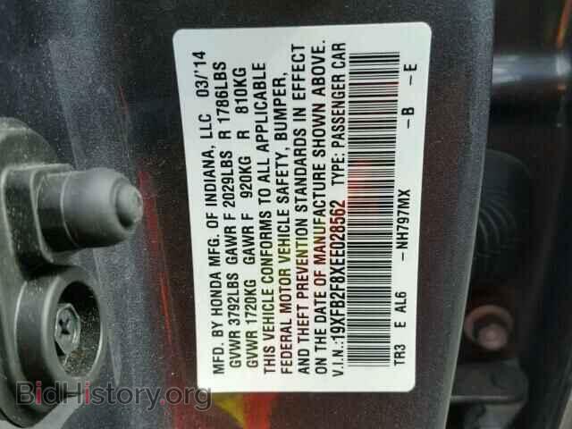 2014 HONDA CIVIC - VIN: 19XFB2F8XEE028562 - Фото 10